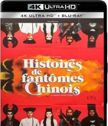 4K蓝光原盘ISO 倩女幽魂[法版原盘 简繁四字幕 次时代粤语 + 国语DD5.1音轨]A.Chinese.Ghost.Story.1987.FRA.UHD.Blu-ray.2160p.DV.HDR.HEVC.DTS-HD.MA.7.1[80.14GB]